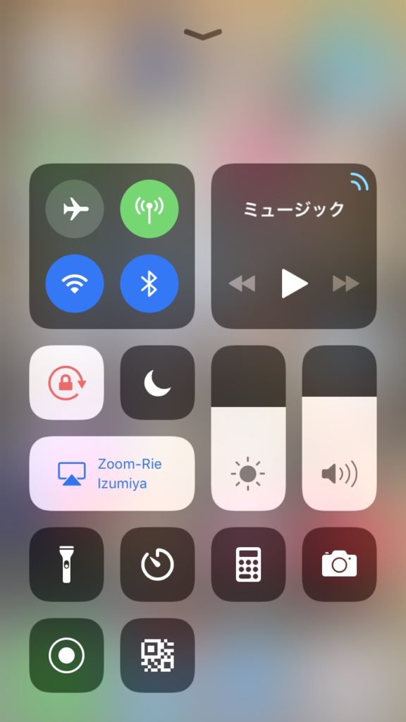 iPhone画面