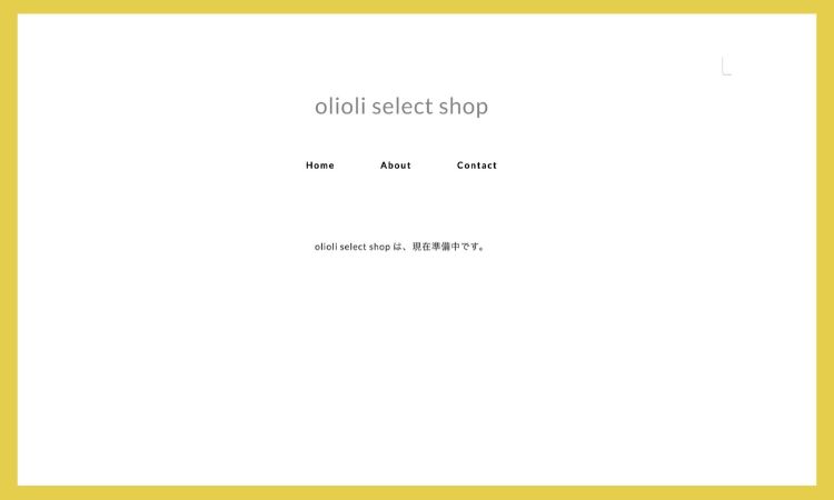 BASEの開設設定