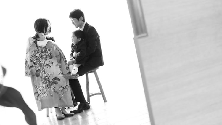 family